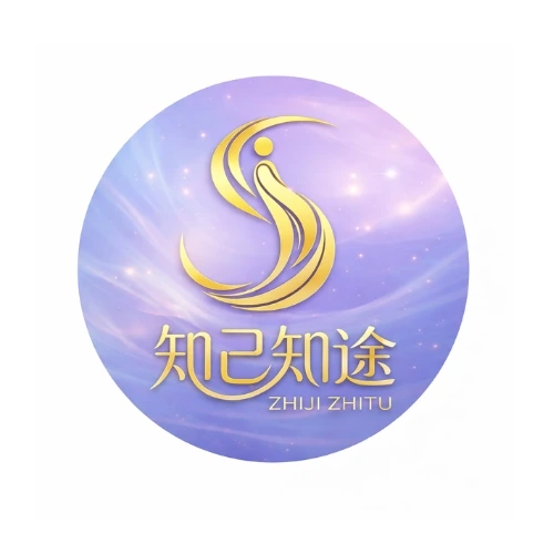 知己知途官方標誌
